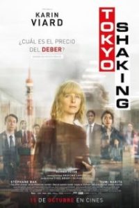 Tokyo Shaking [Spanish]